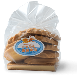 手工餅乾C - 卡派西點麵包店