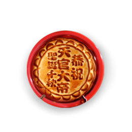 祝壽大餅 - 圖片2 - 卡派西點麵包店